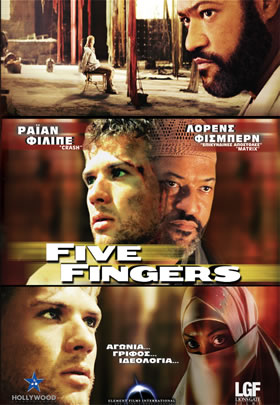 Five Fingers