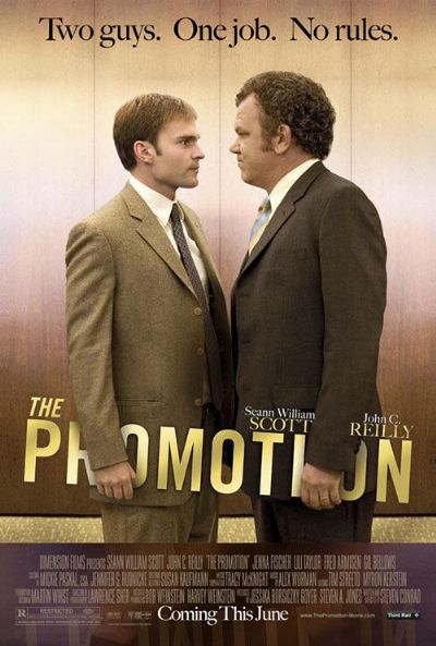 The Promotion - Terfi