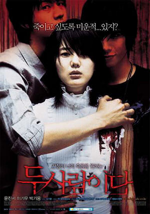 Pe�inde �l�m Var online izle