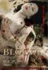 Buraddo film izle
