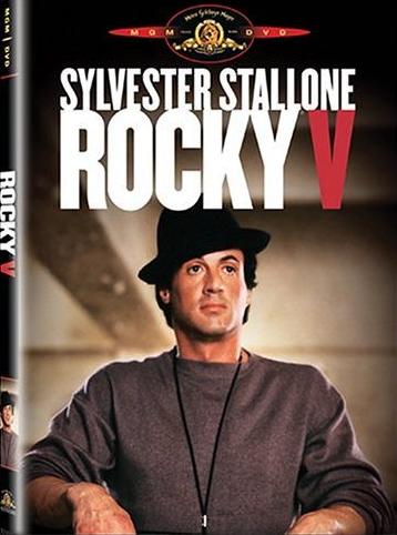 Rambo-5
