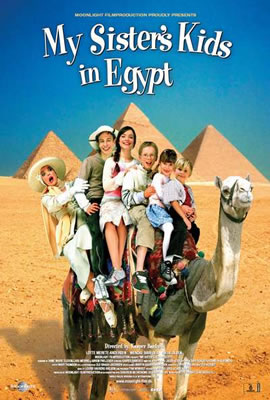 My Sisters Kids In Egypt