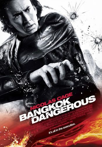 Zor Karar ? Bangkok Dangerous (T�rk�e Dublaj)