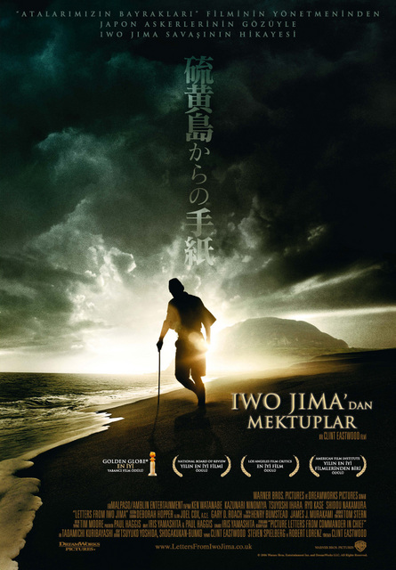 Mektuplar / Letters from Iwo Jima