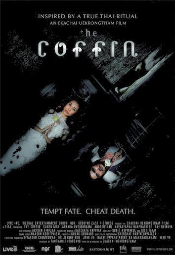Tabut - The Coffin