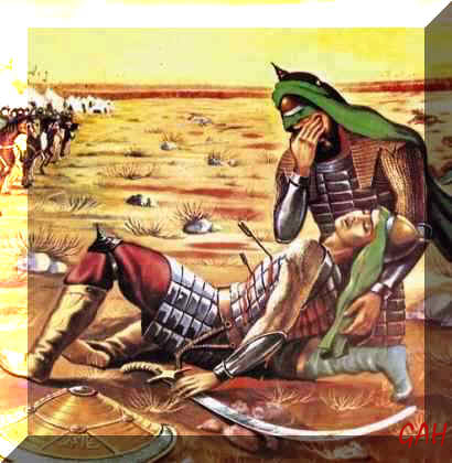 Peygamberimizin iki G�l� (kerbela) - Nihat Hatipo�lu