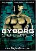 Robot Asker / Cyborg Soldier (2008)