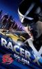 Speed Racer - H�zl� Yar����