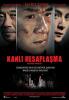 Kanl� Hesapla�ma - Shinjuku Incident (2009) / T�rk�e Altyaz� & Online �zle