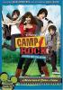 Camp Rock 2008