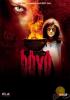 B�y�